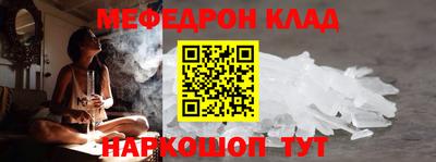 дмт Бузулук