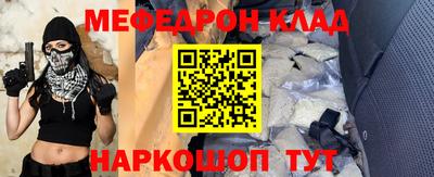дмт Бузулук