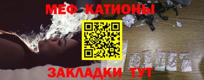 дмт Бузулук