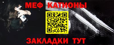 гашиш Будённовск