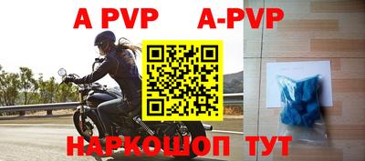 MDMA Premium VHQ Бугуруслан