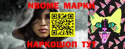 дмт Бузулук