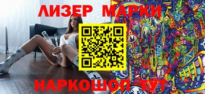 гашиш Будённовск