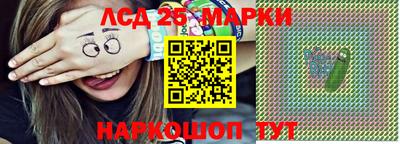 дмт Бузулук