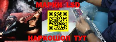 дмт Бузулук