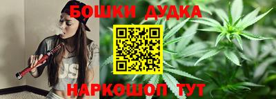 MDMA Premium VHQ Бугуруслан