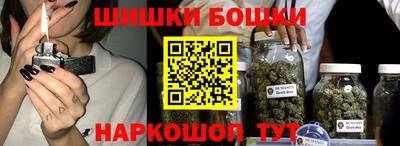 дмт Бузулук