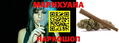 гашиш Будённовск