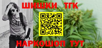 дмт Бузулук