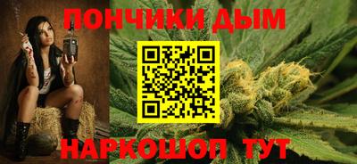 MDMA Premium VHQ Бугуруслан