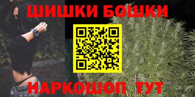 MDMA Premium VHQ Бугуруслан
