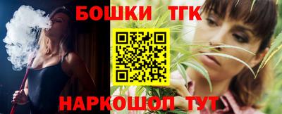 дмт Бузулук