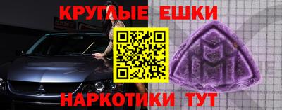 MDMA Premium VHQ Бугуруслан