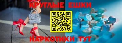 гашиш Будённовск