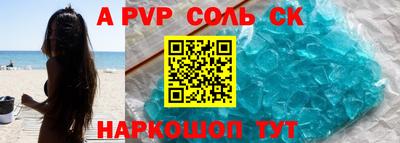 дмт Бузулук
