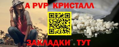 MDMA Premium VHQ Бугуруслан