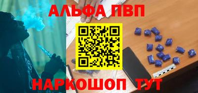 MDMA Premium VHQ Бугуруслан