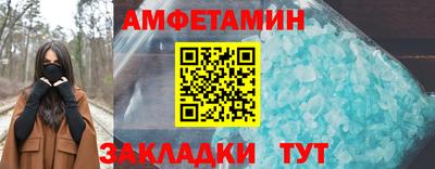 гашиш Будённовск
