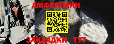 MDMA Premium VHQ Бугуруслан