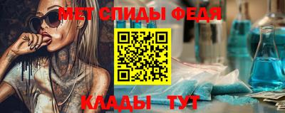 MDMA Premium VHQ Бугуруслан