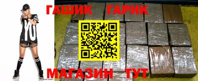 дмт Бузулук