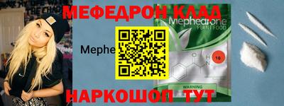 дмт Бузулук