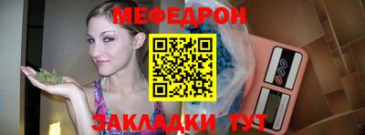 дмт Бузулук