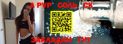 гашиш Среднеуральск