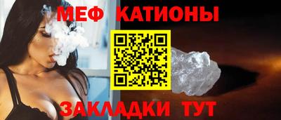 дмт Бузулук