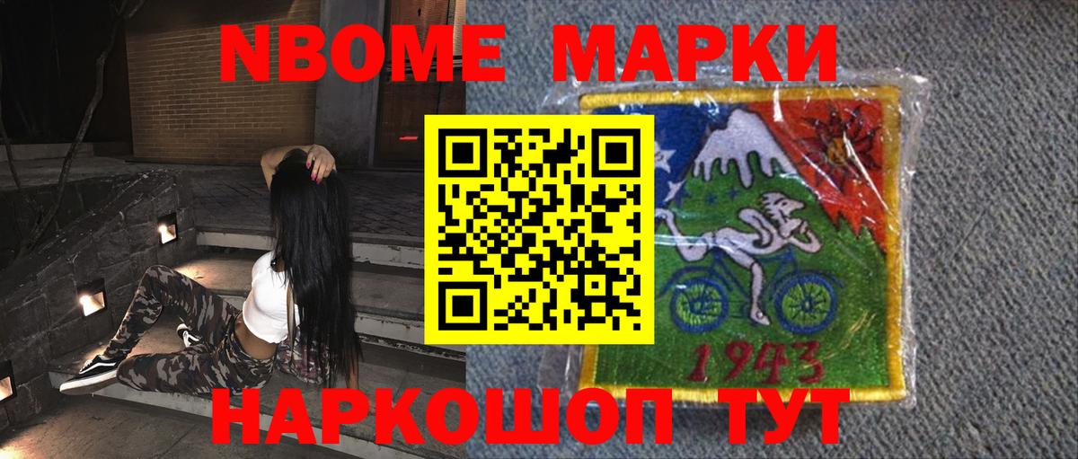 LSD-25 экстази ecstasy  ЛСД экстази ecstasy  LSD-25 экстази  Октябрьский  Вход с VPN 