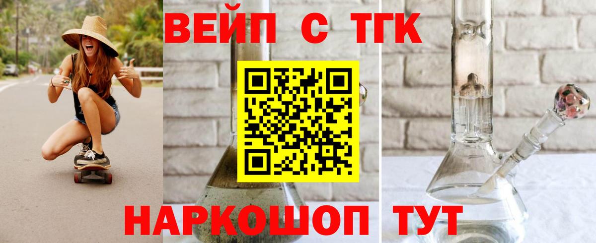 A PVP Октябрьский